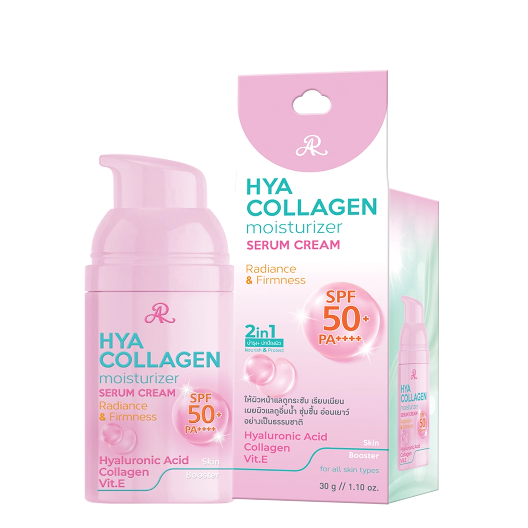 AR HYA COLLAGEN MOISTURIZER SERUM CREAM SPF50+ PA++++